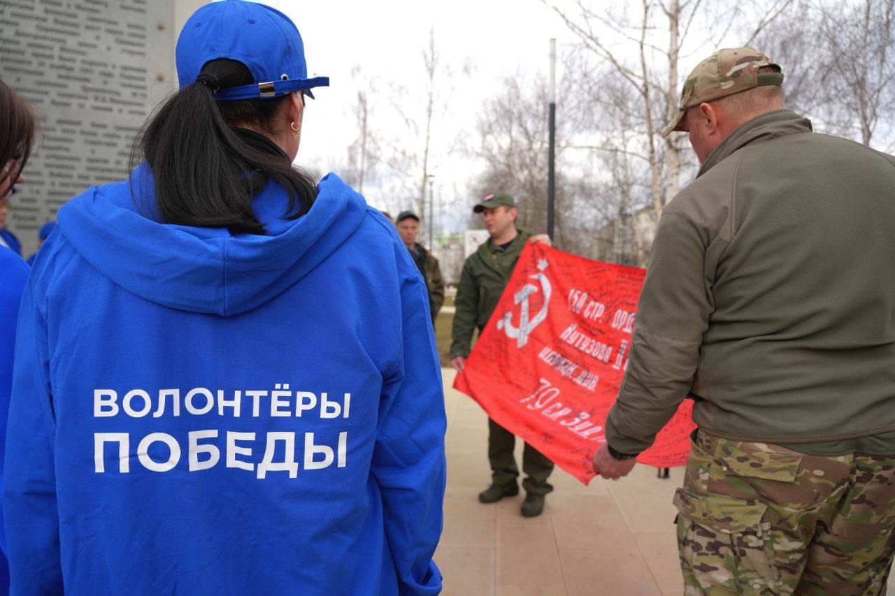В Сергиево-Посадском округе стартовала патриотическая акция «Героям — от благодарных потомков»