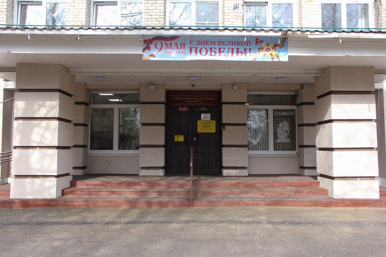 В Сергиево-Посадском округе прошли антитеррористические учения