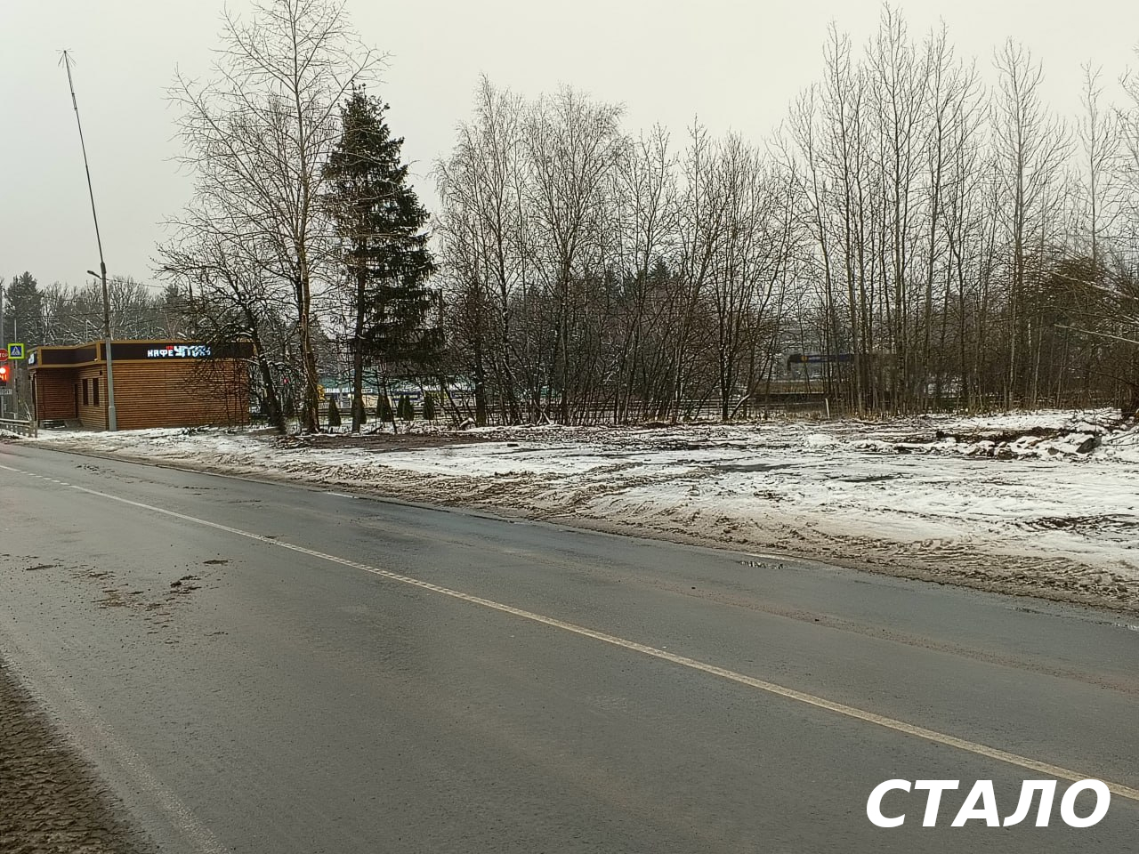 Аварийные гаражи снесли в Сергиево-Посадском городском округе