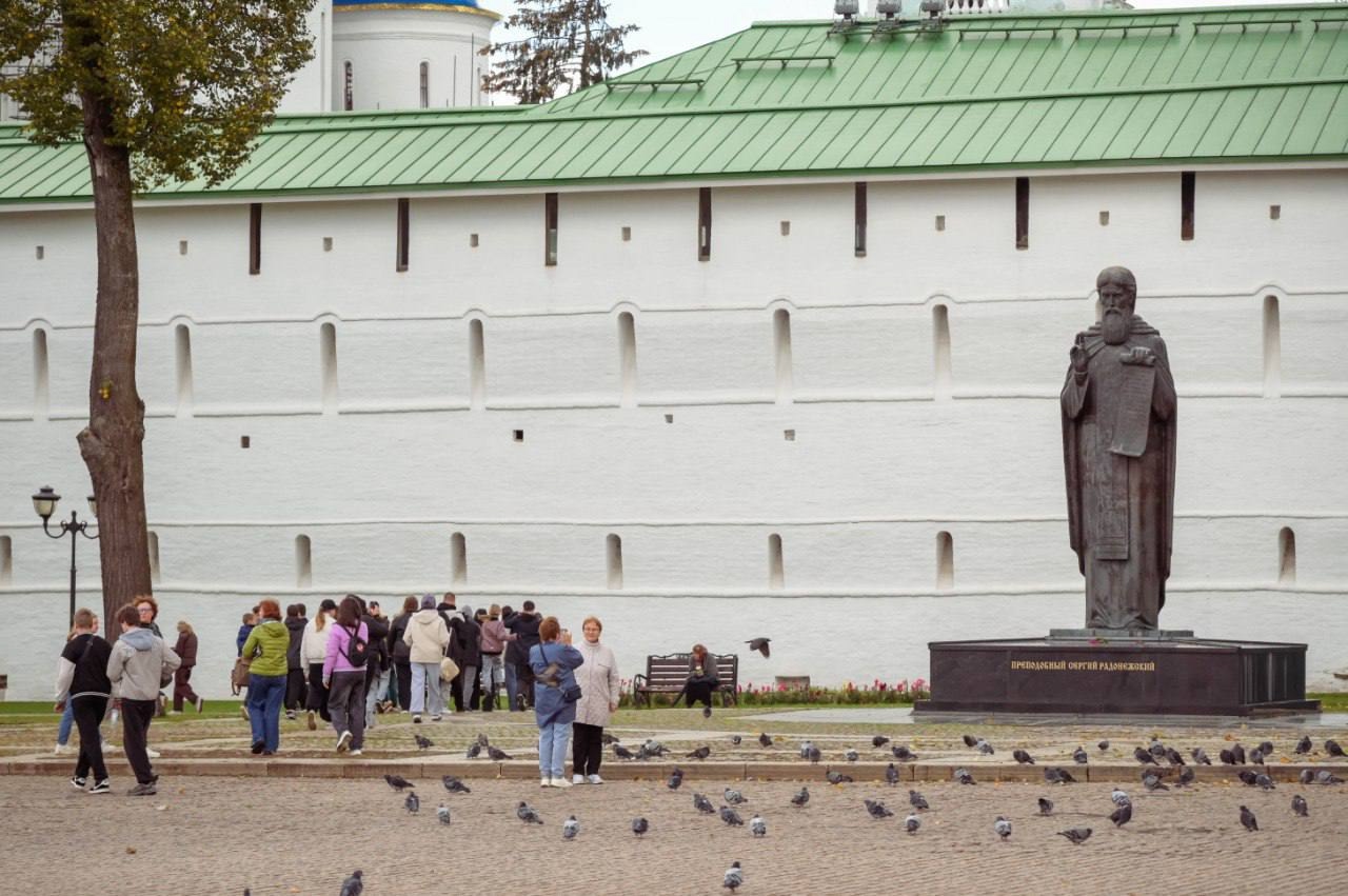 В Сергиевом Посаде прошел Форум по развитию туризма в малых городах