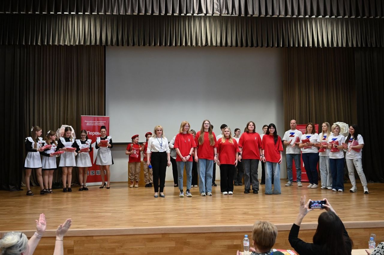 Конкурс родительских комитетов прошел в школе №2 в Сергиевом Посаде