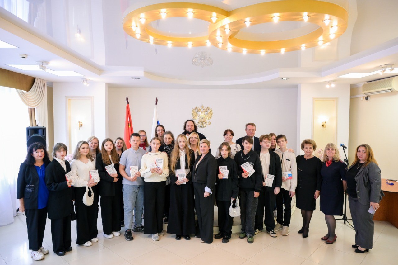 Торжественная церемония вручения паспортов состоялась в Сергиево-Посадском ЗАГСе