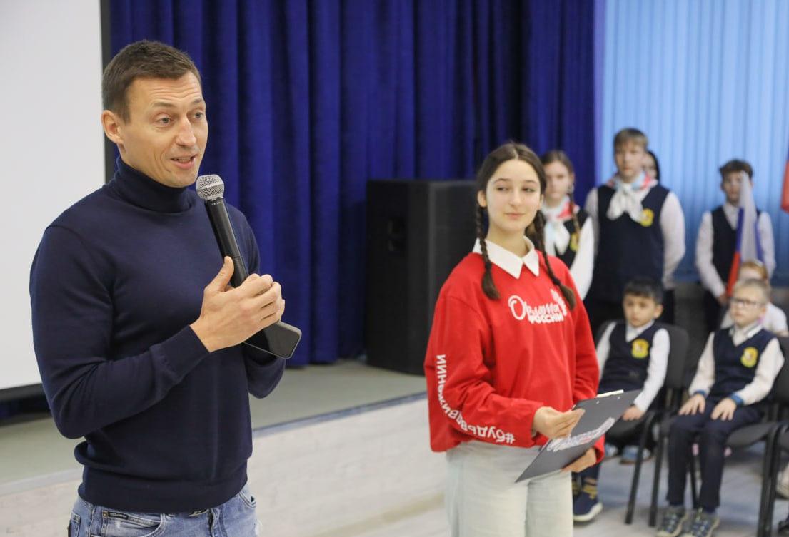 Торжественная церемония посвящения в «Орлята России» состоялась в Гимназии №5 Сергиево-Посадского округа