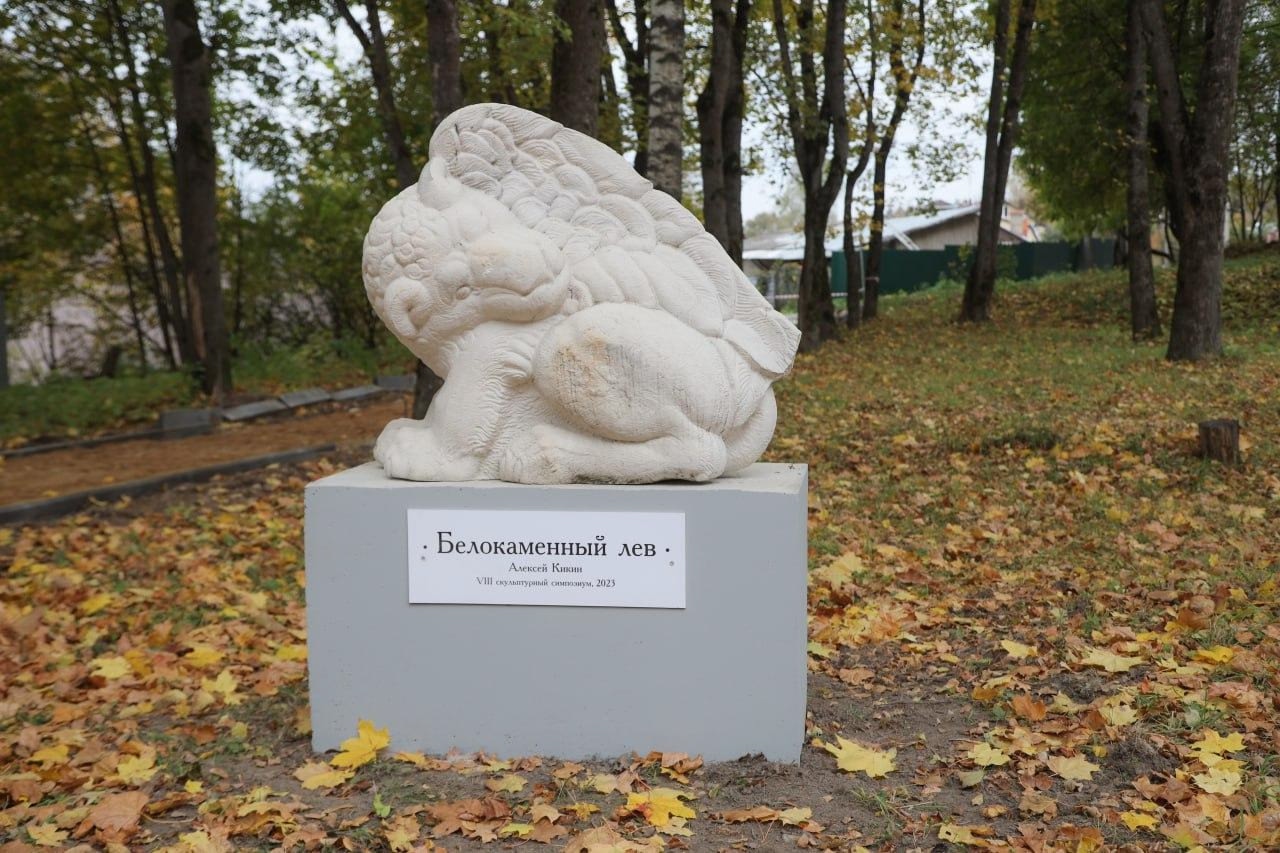 В Сергиево-Посадском округе состоялся «Скульптурный марафон»