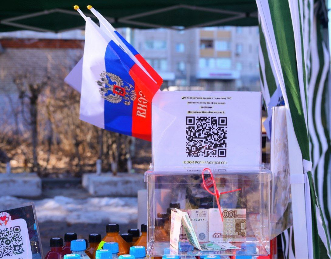 В Сергиевом Посаде прошел благотворительный футбольный матч в поддержку участников СВО