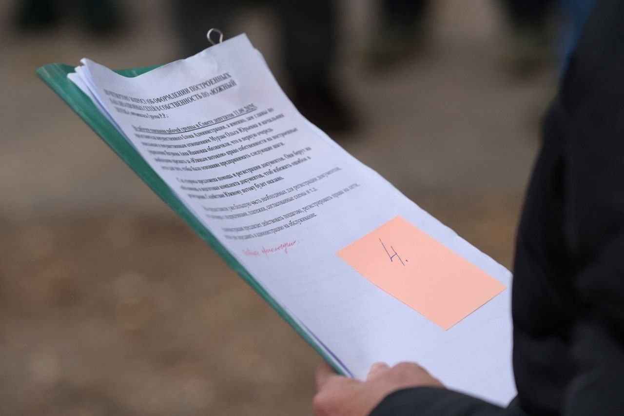 Депутаты окружного Совета ещё раз разъяснили пайщикам «Южного потока» перспективы строительства канализации