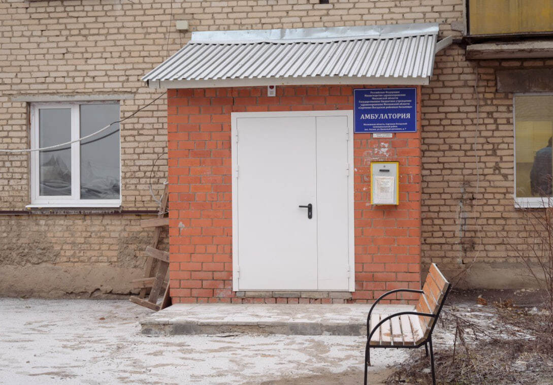 В п. Лесхоз Сергиево-Посадского округа заканчивается ремонт амбулатории