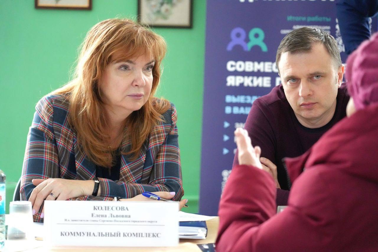 В поселке Лоза Сергиево-Посадского округа прошла «выездная администрация»