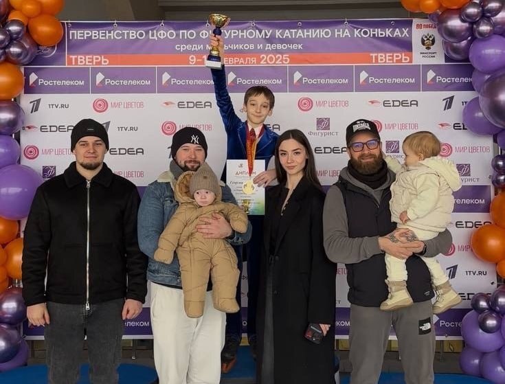 Фигуристы из Сергиево-Посадского округа заняли призовые места на Первенстве ЦФО по фигурному катанию на коньках