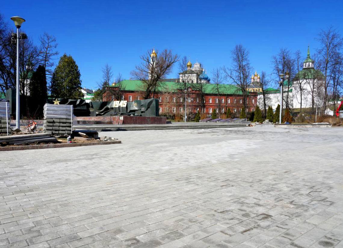В Сергиевом Посаде продолжаются работы по обновлению Мемориал Славы