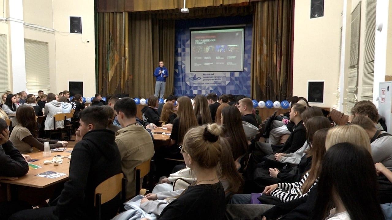 В Сергиевом Посаде подписали договор о сотрудничестве между молодежной организацией и Московским областным филиалом МФЮА