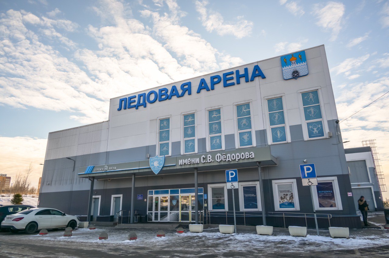 В Сергиево-Посадском округе прошёл фестиваль фигурного катания
