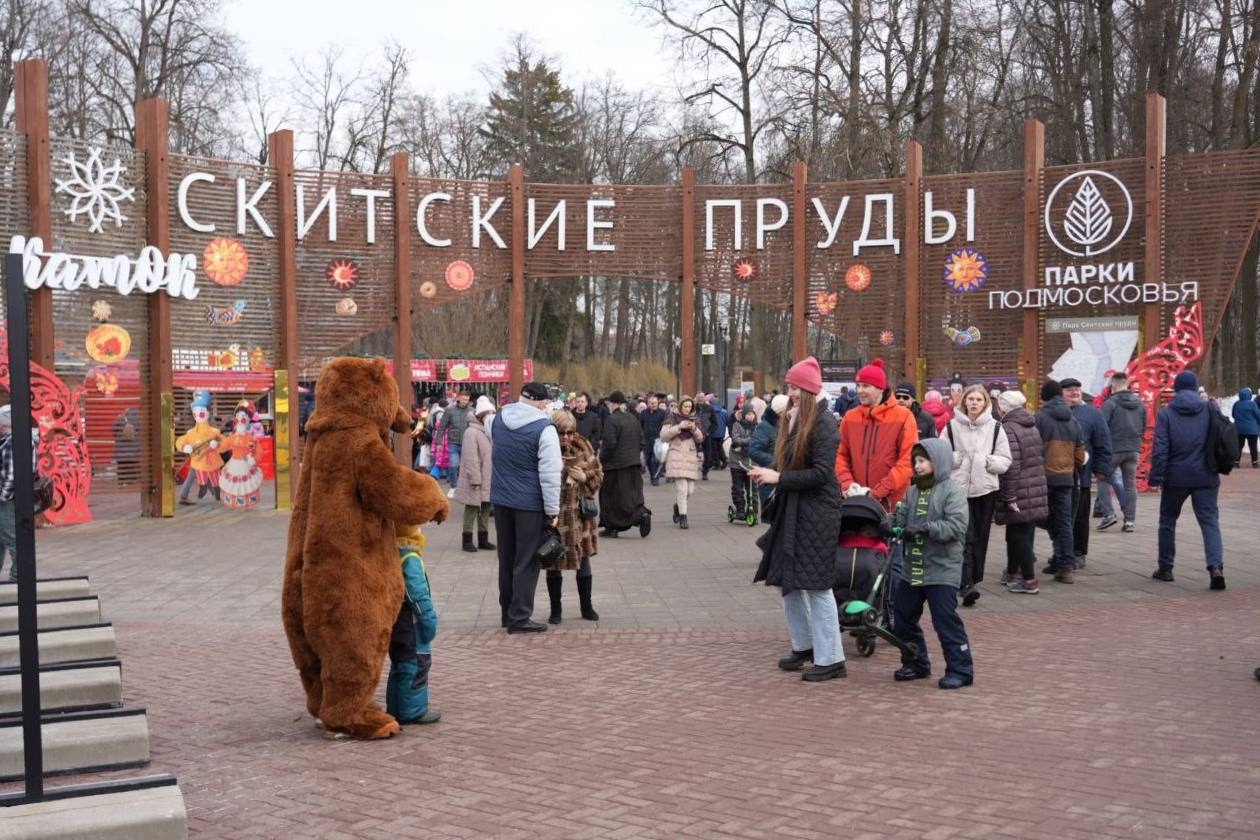 Парк «Скитские пруды» также вошёл в число финалистов II Всероссийской парковой премии «Парки России»
