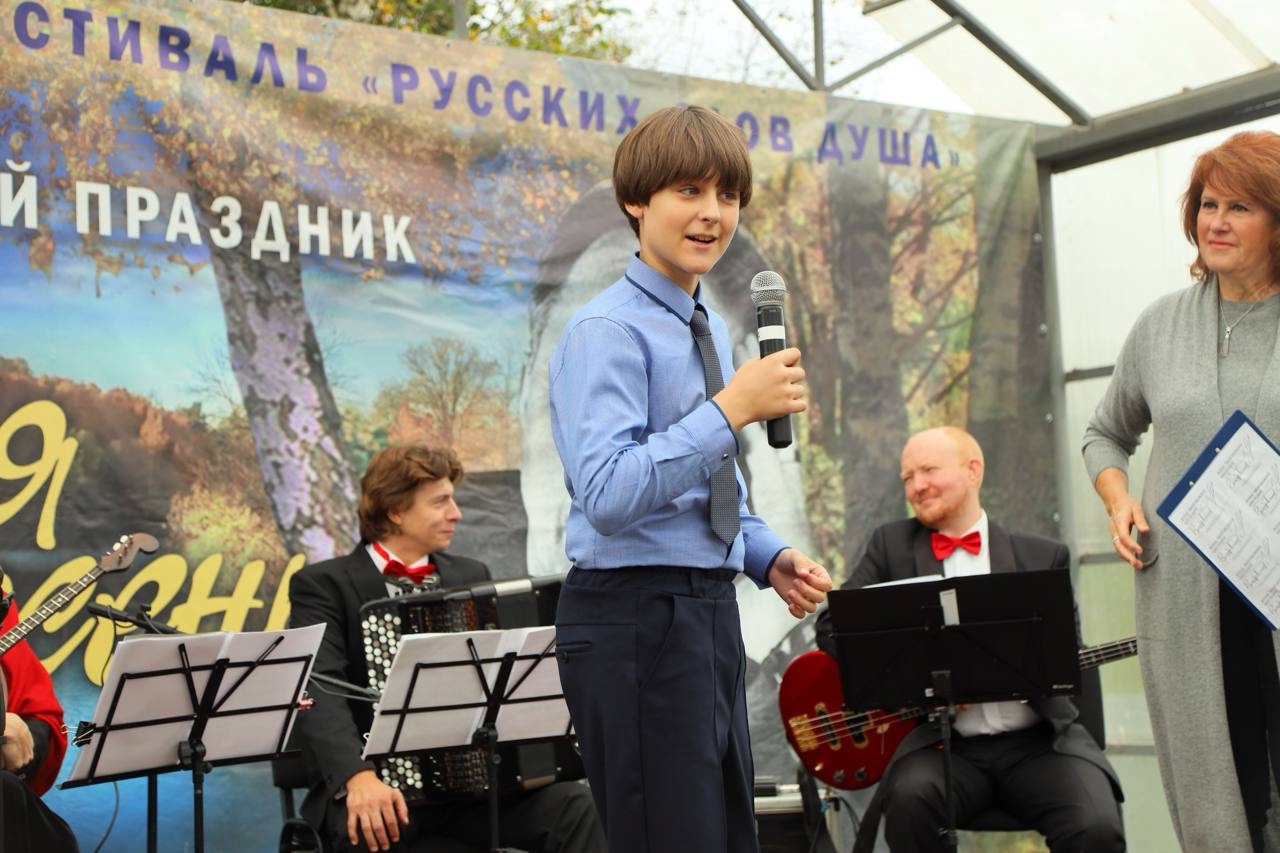 В деревне Язвицы Сергиево-Посадского округа состоялся литературно-музыкальный праздник «Боковская осень»