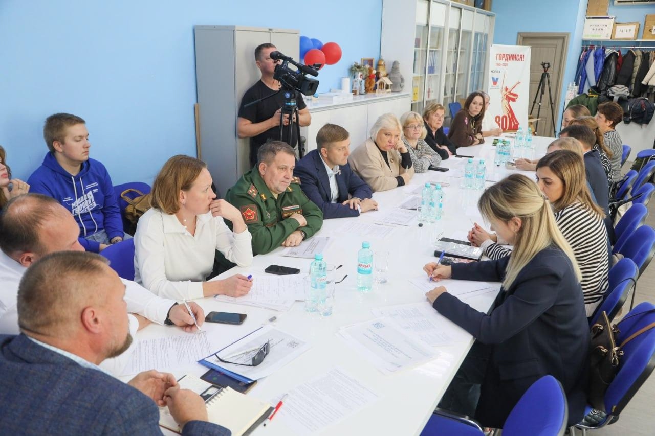 В Сергиевом Посаде создадут карту-помощника для адаптации участников СВО