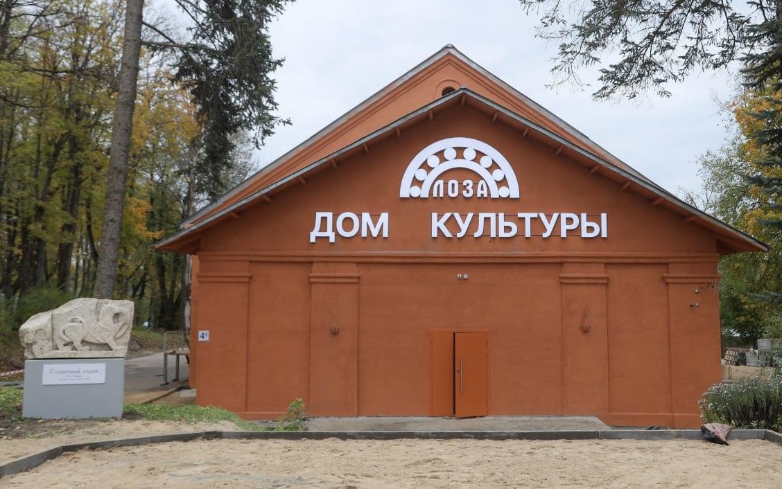 В поселке Лоза завершается капитальный ремонт Дома культуры