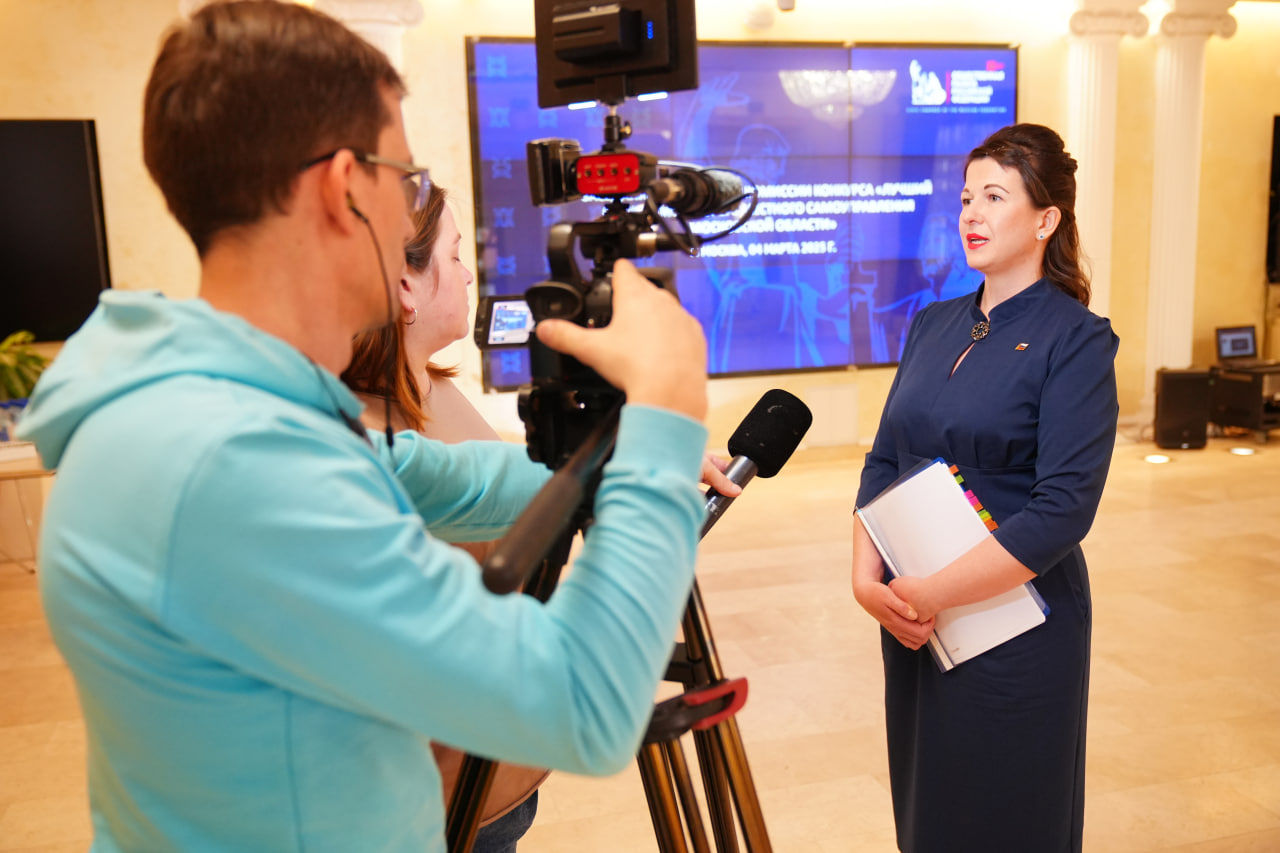 Подмосковный Совет муниципальных образований определил победителей конкурса «Лучший специалист в сфере местного самоуправления»