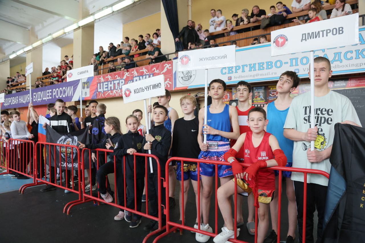 В Сергиевом Посаде состоялся чемпионат по муай-тай
