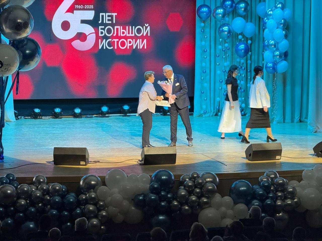 В г. Пересвет отметили 65 лет со дня основания предприятия «Радон» — главного пункта хранения радиоактивных отходов страны