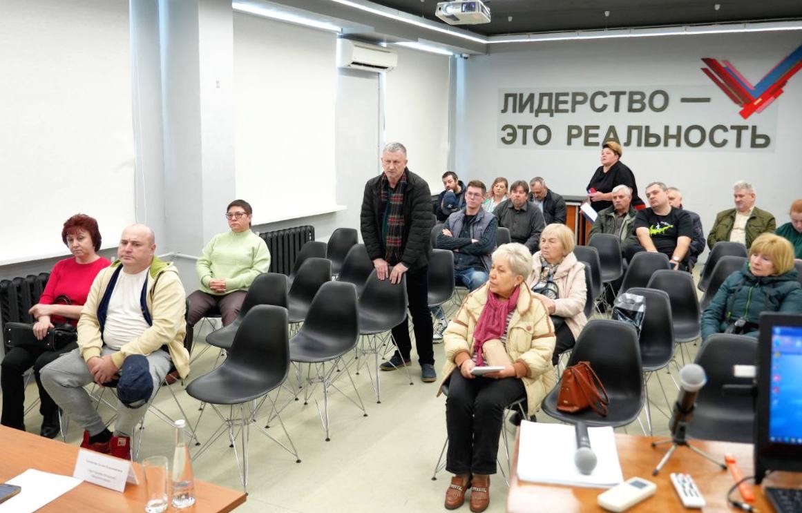 В Торгово-промышленной палате Сергиево-Посадского округа встретились с собственниками помещений привокзальной территории